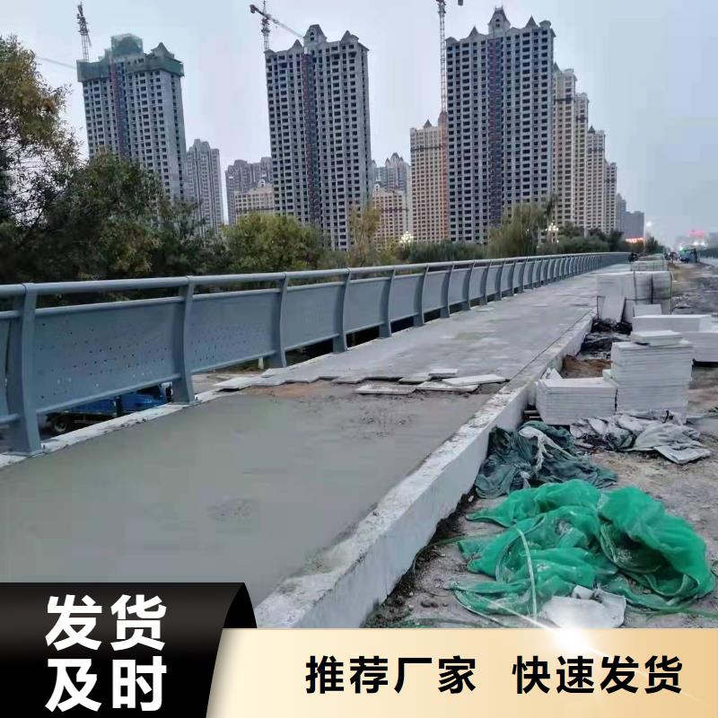 彭州市河道护栏款式多样附近生产厂家