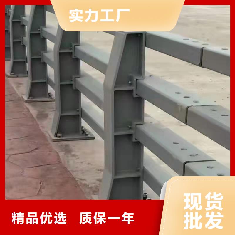 镇雄县不锈钢复合管护栏厂家同城品牌