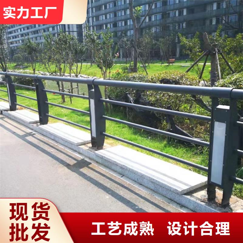 道路栏杆加工厂家快捷的物流配送