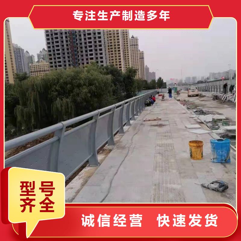 三沙市供应灯光防撞护栏的经销商工厂自营