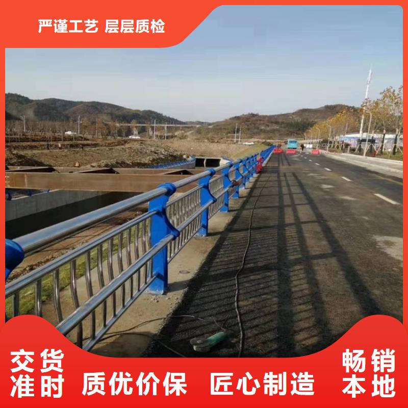 生产201道路隔离护栏_厂家/供应欢迎来电咨询