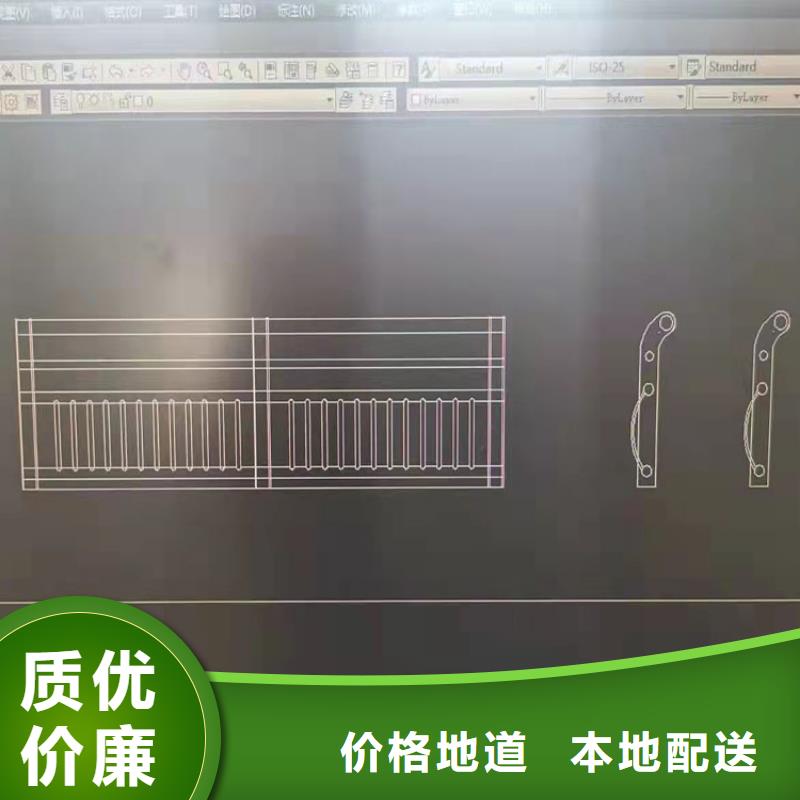 不锈钢复合管楼梯栏杆使用寿命长2024已更新（今日/推荐）本地制造商