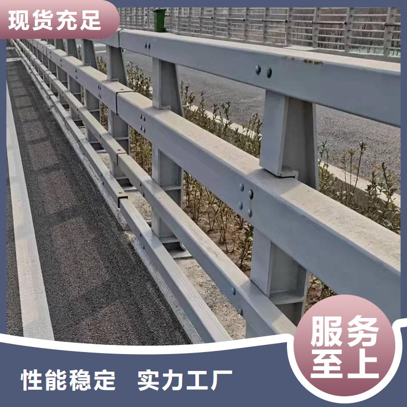 不锈钢复合管道路护栏_保证正品老客户钟爱