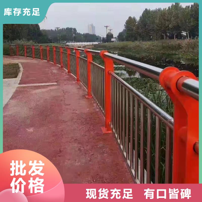 不锈钢灯光景观护栏销售优选原材