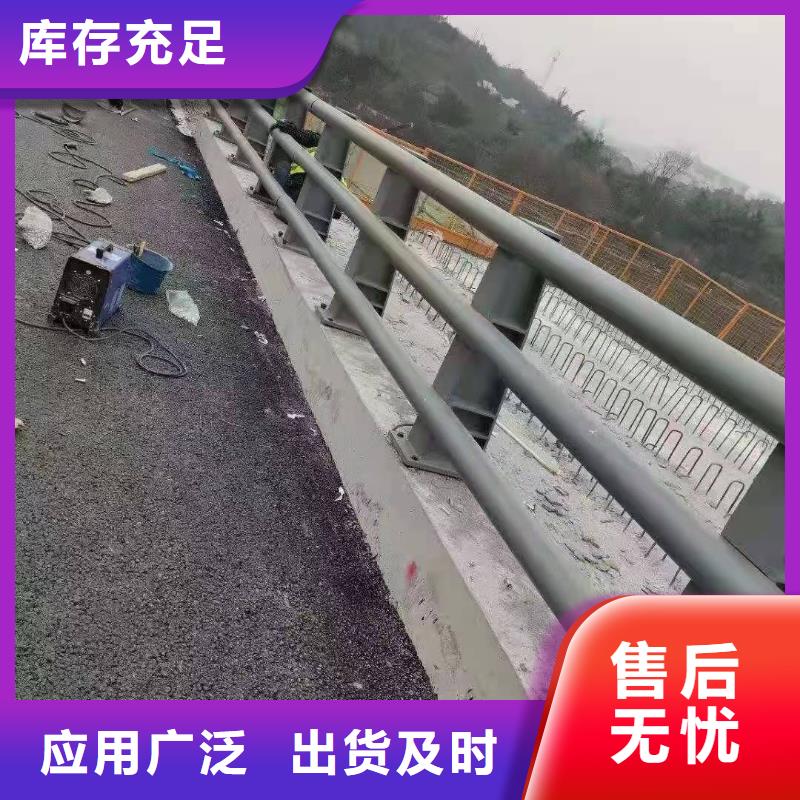 防撞栏杆-防撞栏杆品质保证产地工厂