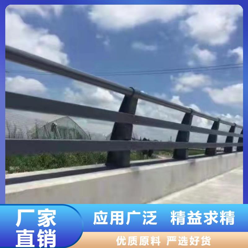 景观护栏图片适用场景