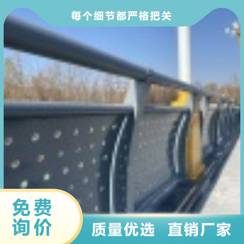 道路护栏工艺介绍客户信赖的厂家