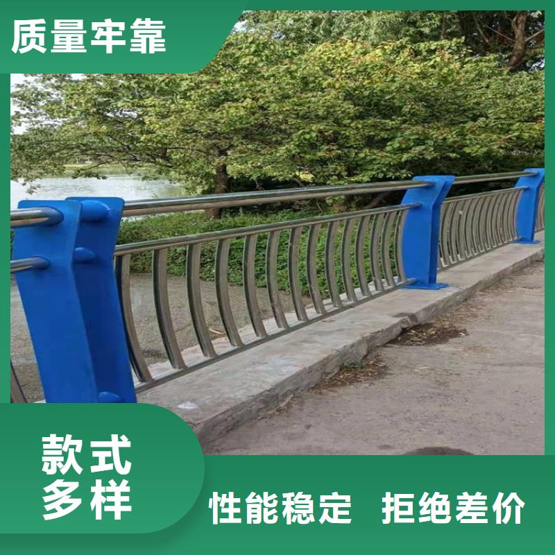 道路栏杆价格实在附近公司