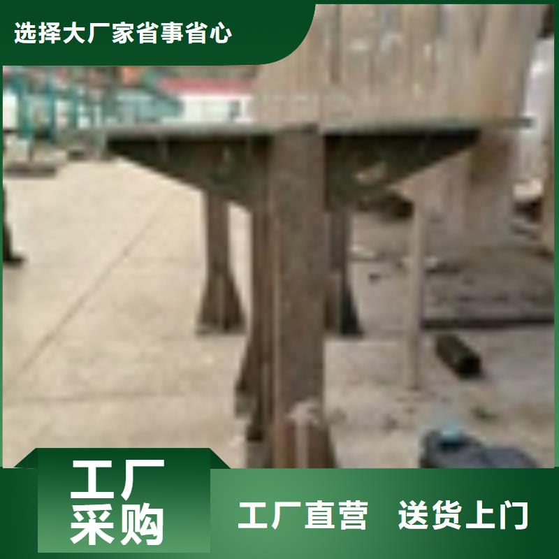 桥梁防撞栏杆市场行情现货销售