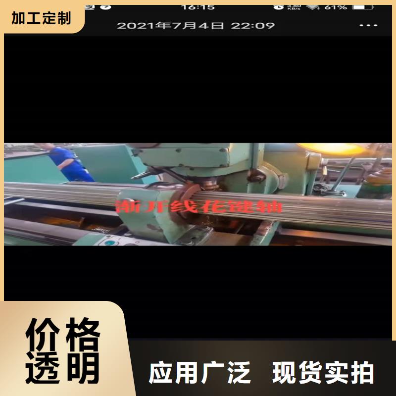 Q345B83*14无缝钢管厂Q345B30*7无缝钢管厂20#219*5.5螺旋焊接滤水管厂当地厂家