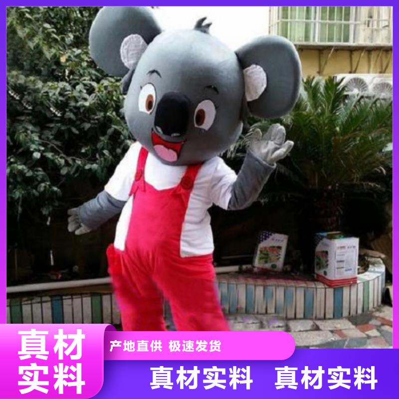 北京哪里有定做卡通人偶服装的/精品毛绒公仔有保修当地经销商