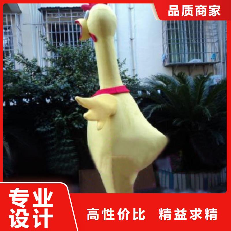 贵州贵阳卡通人偶服装定制厂家,商业毛绒公仔订做老品牌厂家