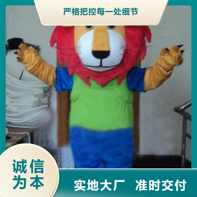 上海哪里有定做卡通人偶服装的/商场服装道具品牌同城品牌