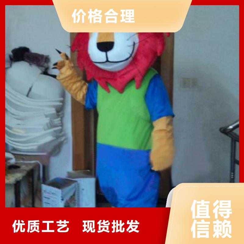 广东广州哪里有定做卡通人偶服装的/品牌吉祥物套装附近服务商