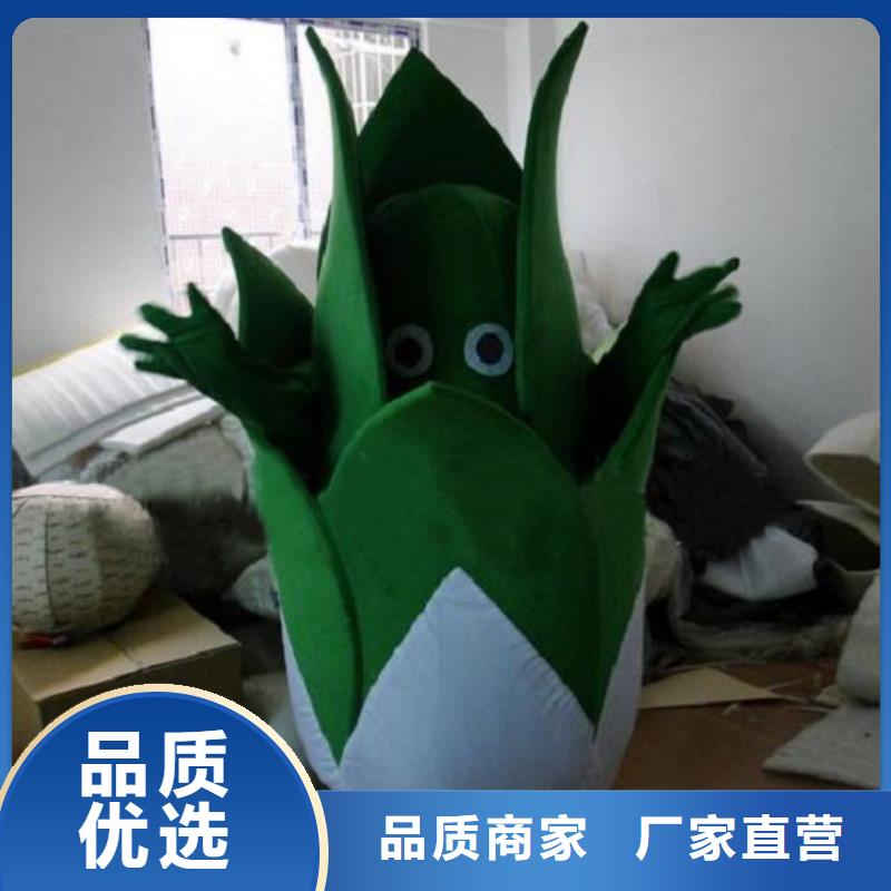 海南海口卡通人偶服装制作什么价/节庆毛绒玩具服务优源头厂家