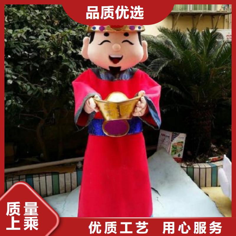 广东深圳卡通人偶服装定制厂家/造势吉祥物厂商客户满意度高