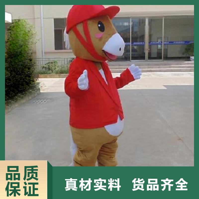 广东广州卡通人偶服装定做多少钱/宣传毛绒玩具订做本地品牌