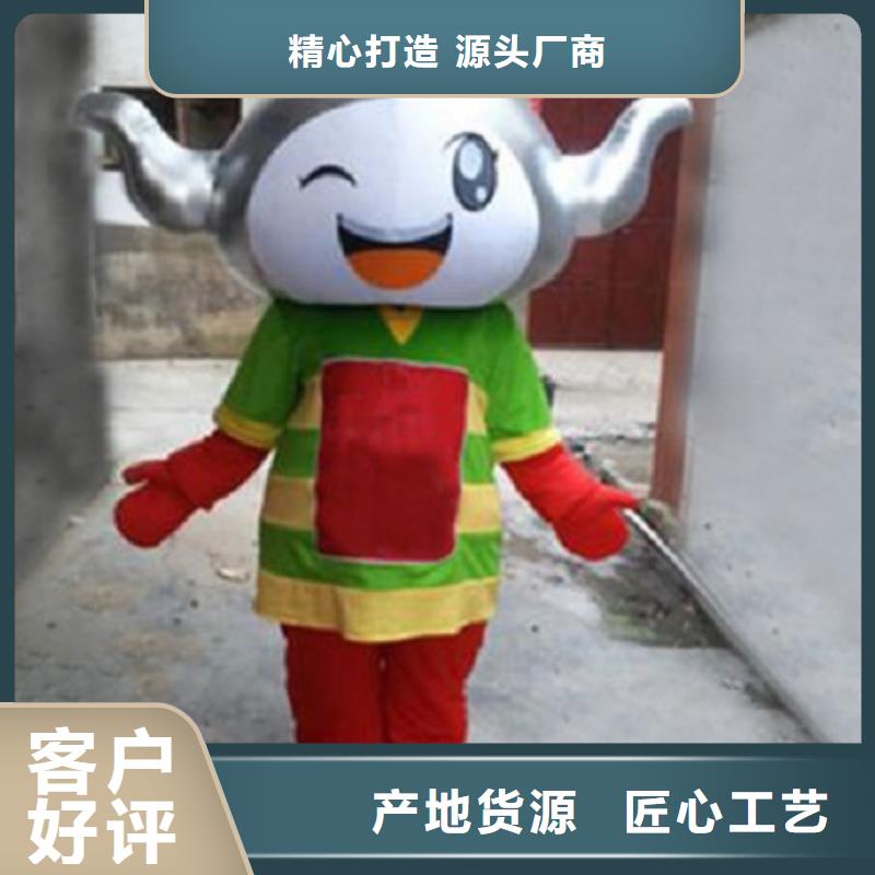 云南昆明哪里有定做卡通人偶服装的/幼教服装道具交期准附近品牌