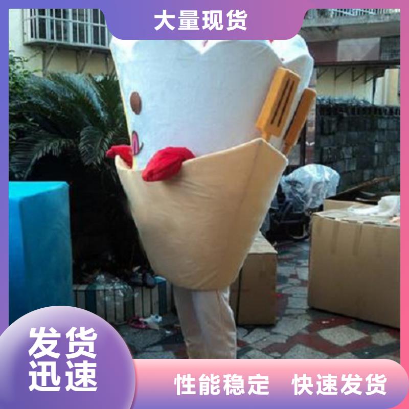 福建福州卡通人偶服装定制价格/经典毛绒娃娃有保修实拍品质保障