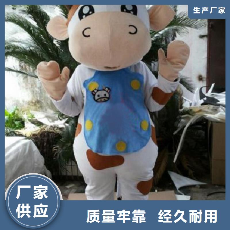 江苏南京卡通人偶服装定做厂家/节庆服装道具用料好出厂严格质检