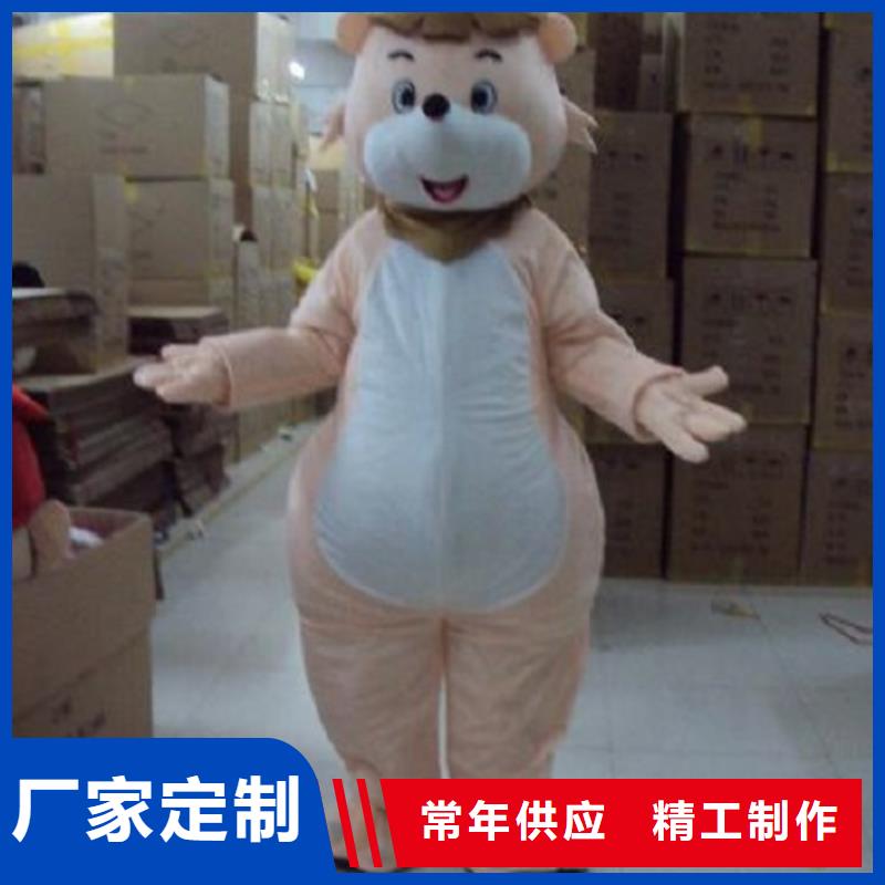 安徽合肥哪里有定做卡通人偶服装的/手工毛绒玩具套装当地品牌