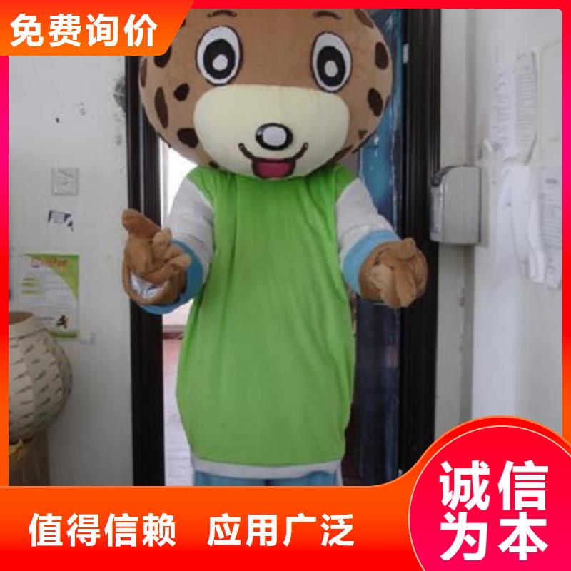 河南郑州卡通人偶服装定制价格/品牌毛绒玩具生产当地生产商