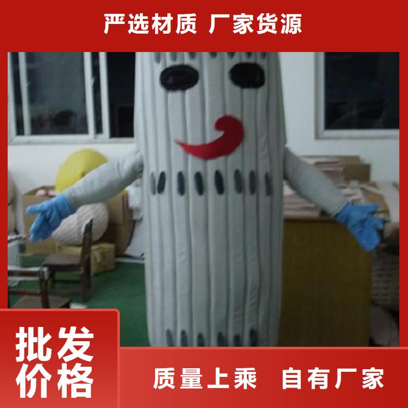 贵州贵阳卡通人偶服装制作什么价/幼教毛绒玩偶专卖源头厂商