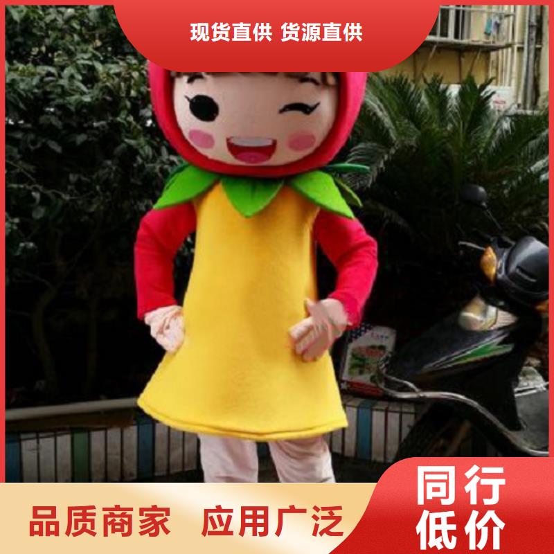 黑龙江哈尔滨卡通人偶服装定制厂家/大头吉祥物打版快真材实料加工定制