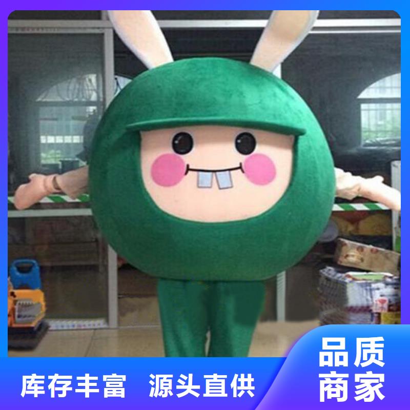 重庆卡通人偶服装制作定做/造势毛绒公仔服饰长期供应