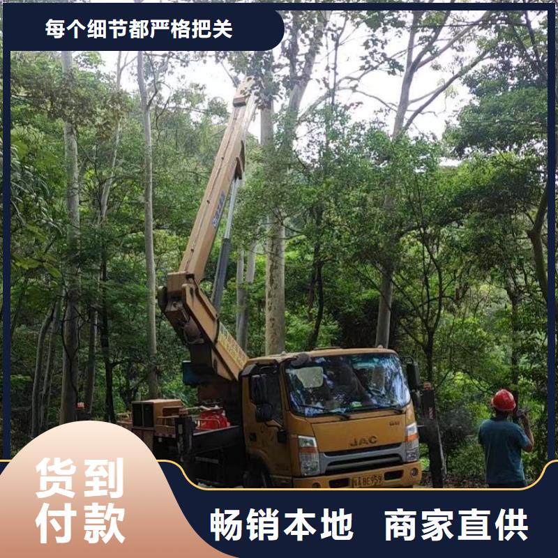 韶关曲臂升降车租赁了解更多物流配送
