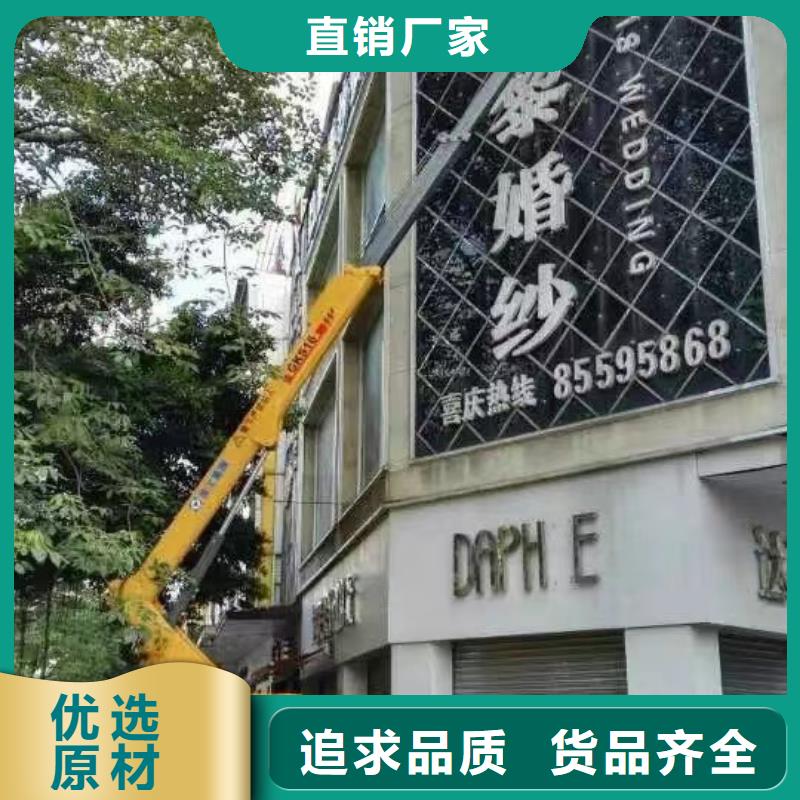 光华街道路灯车租赁价格实惠高性价比