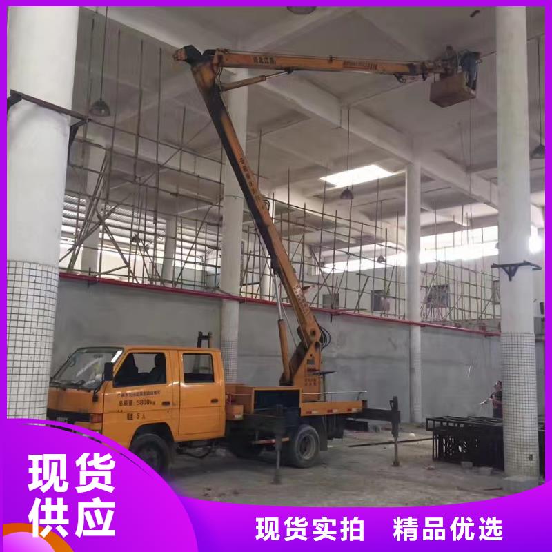 汕尾
云梯车出租择优当地制造商