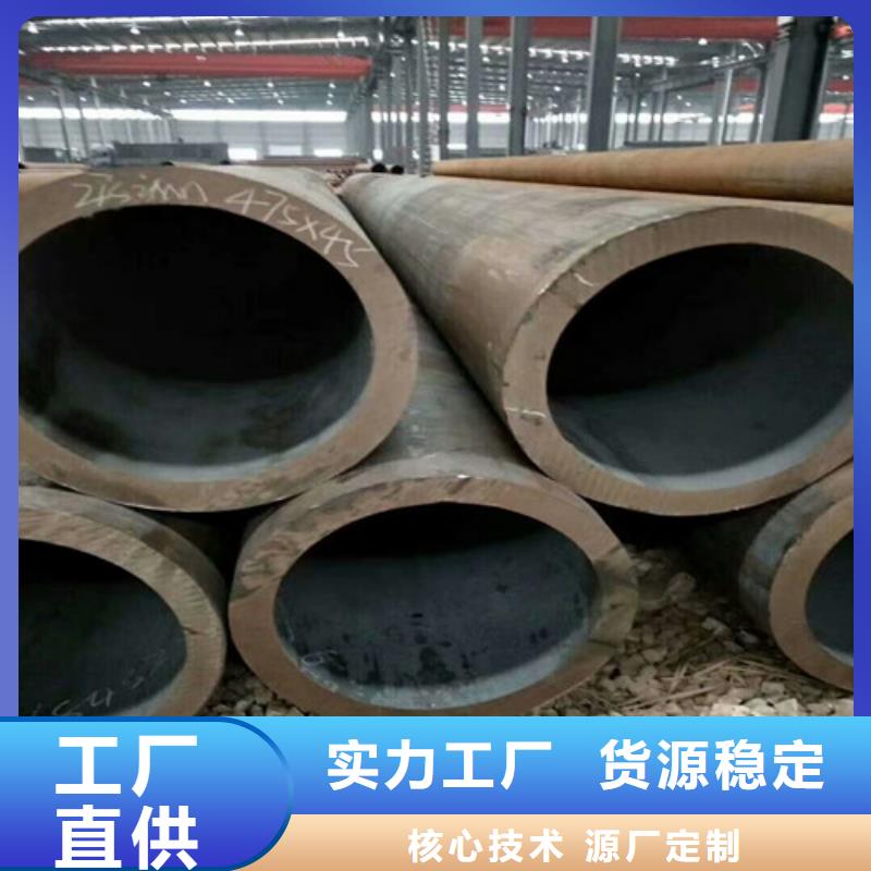 规格全的40Cr无缝钢管供应商当地制造商