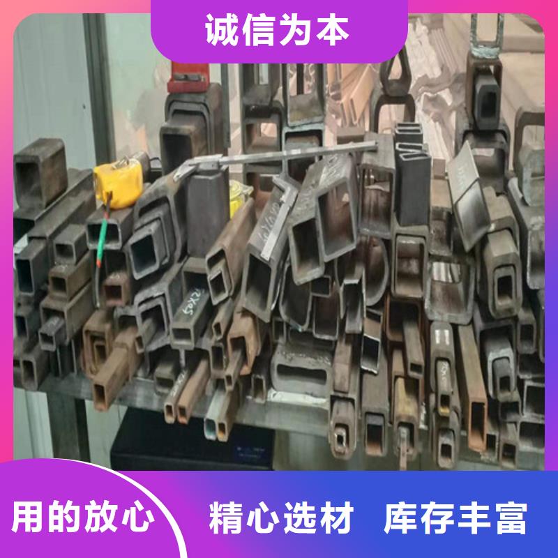 管道专用大口径无缝钢管厂家-只为制造精品本地制造商