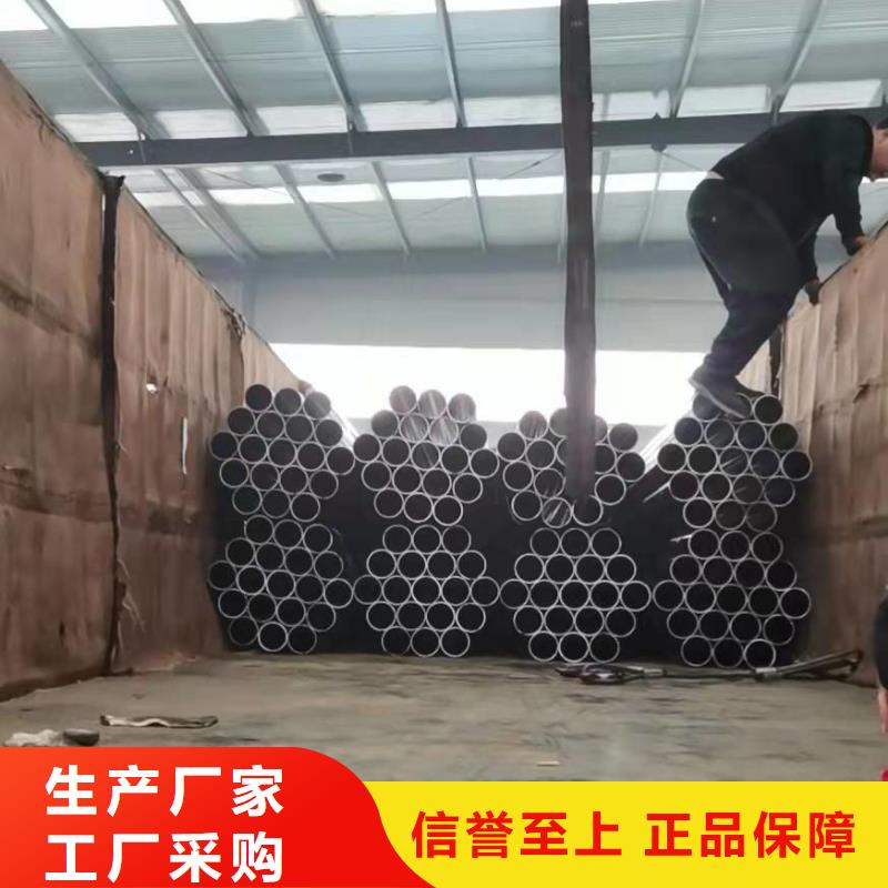 非标中空丝杆用冷轧精密管厂家电话厂家十分靠谱