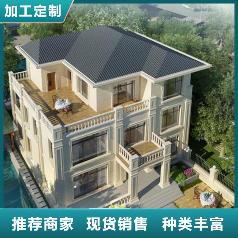 农村自建房大门尺寸多少比较合适建造过程和视频伴月居质量不佳尽管来找我