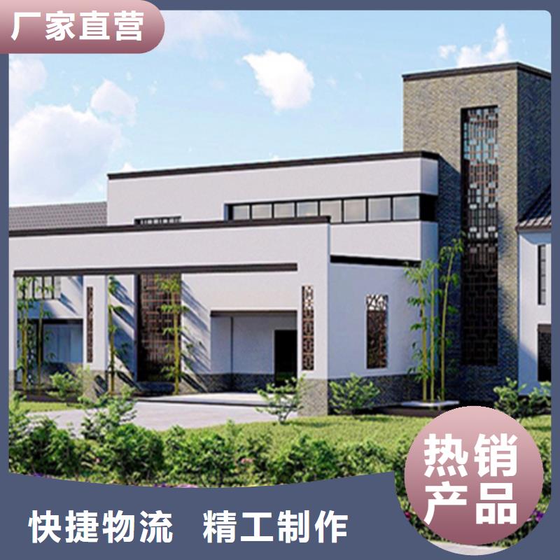 乐东县30万左右农村自建别墅房伴月居免费回电