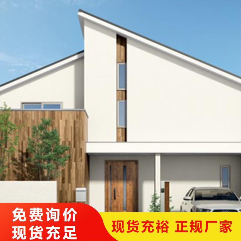 自治区自建别墅会生锈吗大全附近公司