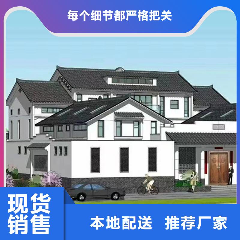 莱城区农村建房包工包料诚信经营质量保证