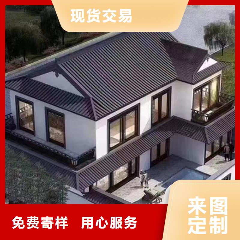 新农村别墅建设前景十大品牌从厂家买售后有保障