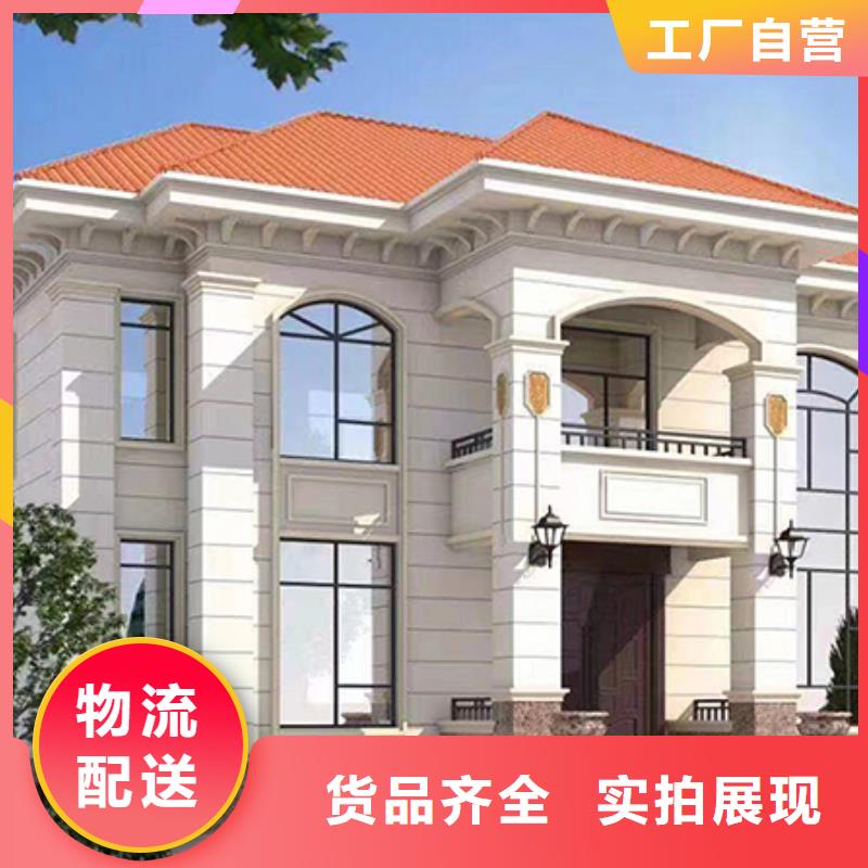 自治区徽派建筑四合院视频十大品牌源头厂家