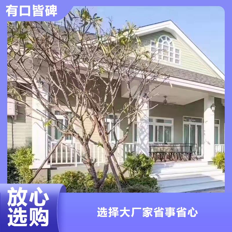 北京四合院维修大全附近供应商