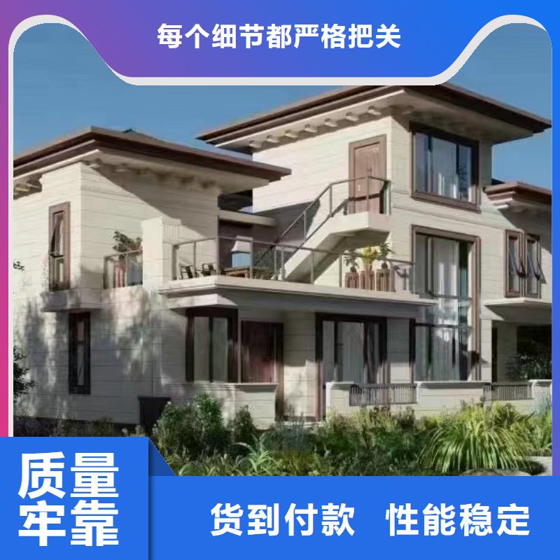 农村一层自建房简单实用墙体材料大全同城货源