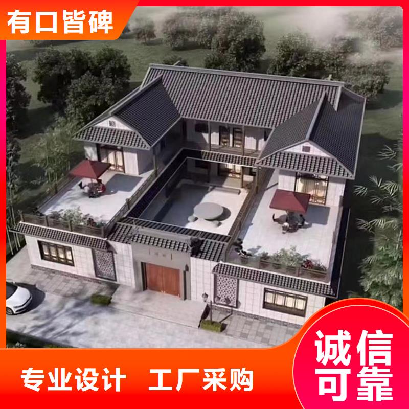 农村快速建房保温材料十大品牌高性价比