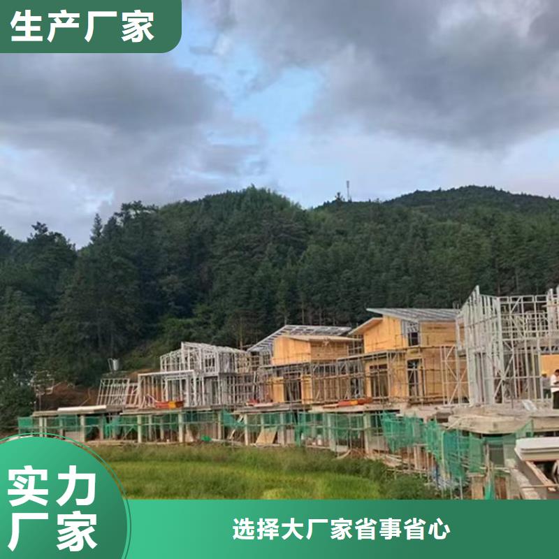 一层农村一层自建房隔音十大品牌一手价格