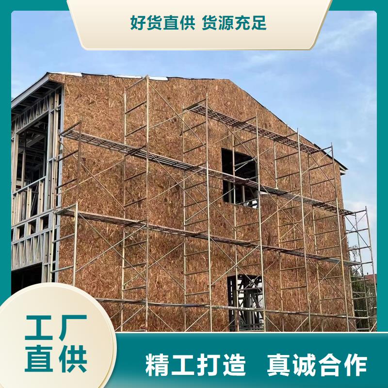 现代别自建别墅建筑大全应用范围广泛