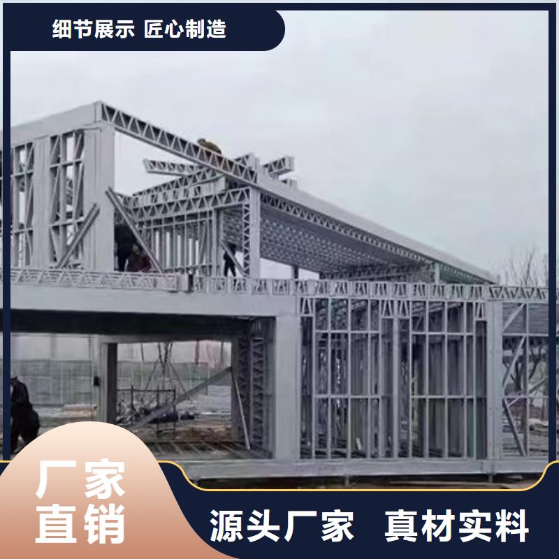 自建房一层厂家联系方式大全同城公司