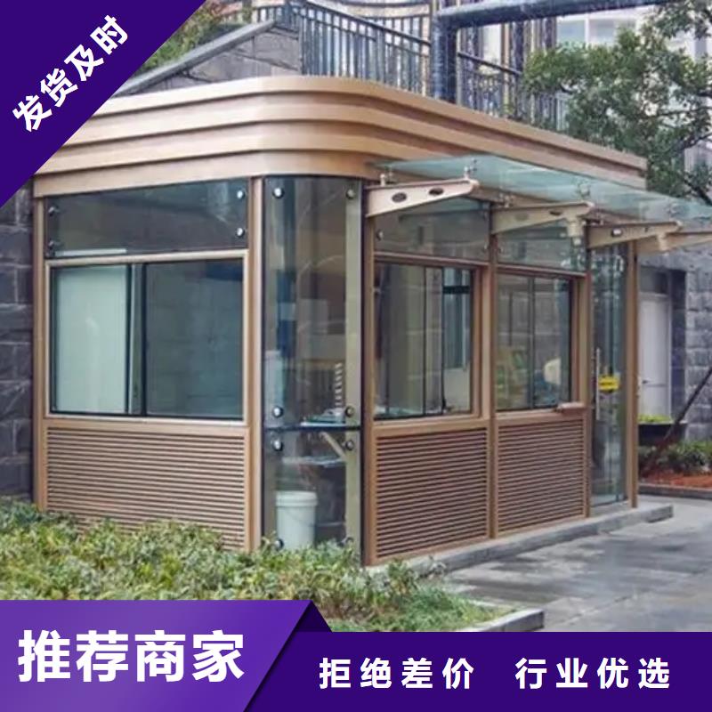 轻钢自建房的优缺点直销价格乡村自建小洋楼高品质诚信厂家