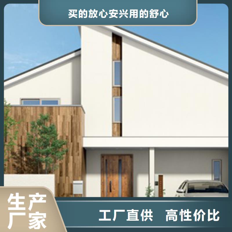 农村自建别墅厂家电话屋面注重细节