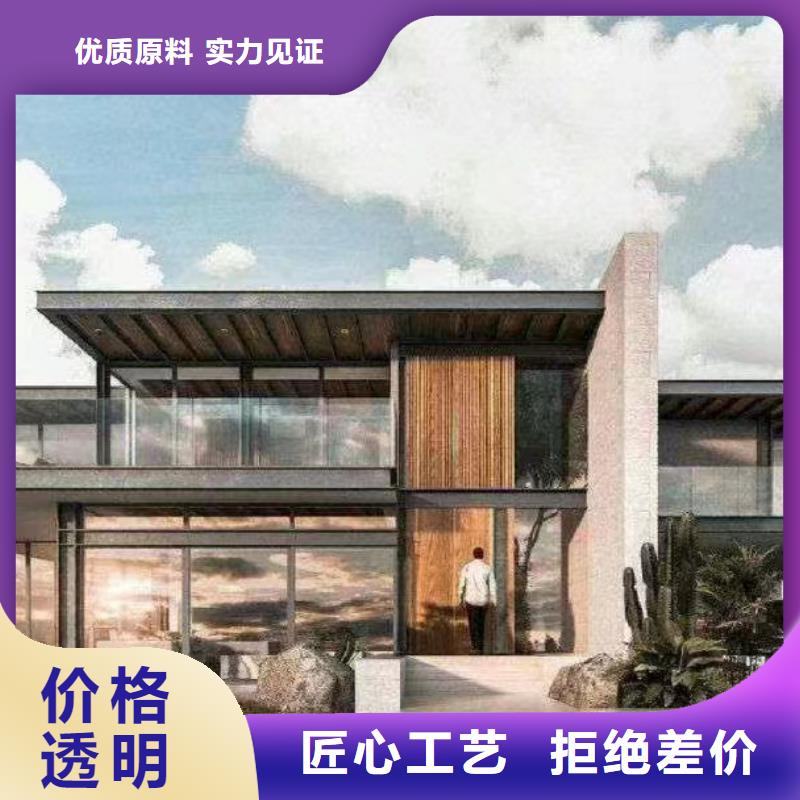 农村建房大概多少钱包工包料企业批发供应